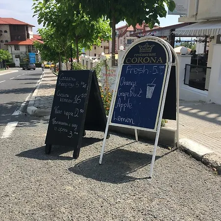 Hotel Corona 3* Sveti Vlas